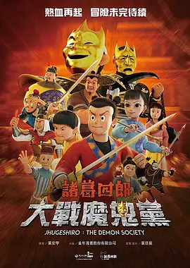 igao视频在线视频观看免费